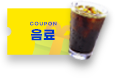 Pay Icon